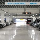 동서울카써비스 이미지