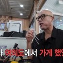 여의 이미지