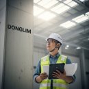 (주)동림건설 이미지