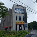 동남내과의원 이미지