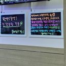 부천수림한방병원 이미지