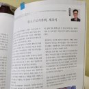 궁골펜션 이미지