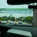 여물소 축산 | 2015 창조농생명 과학대전 관람후기 and 스마트 팜... 어떻게 신청하고 지원받나요?