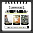 G2571 이미지