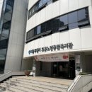시립도봉노인복지관 | [공지] 어버이날, 시립도봉노인복지관, 합창단, 재능기부