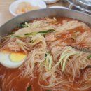 태화강역 근처 점심 밥집 삼산밀면전문점 내돈내산