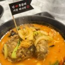 천하제일뼈짬뽕 | 원주 짬뽕맛집, 인공적인 매운맛이 아닌 진짜 불맛의 칼칼함을 즐길 수 있는 천하제일뼈짬뽕