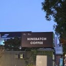 외동반림로-3 이미지