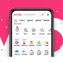 우주카서비스 이미지