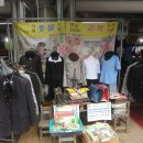 서울풍물시장 이미지