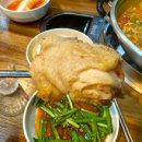 정솔