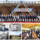 국민여가캠핑장 이미지