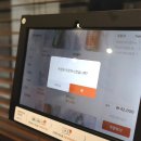 팔일식당 | [안양맛집추천] 팔일식당, 관양동칼국수추천 (미나리고기칼국수,모밀장냉칼국수,낙지부추전)