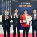 더클라쎄특허법률사무소 네이버블로그