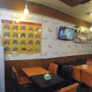 피자꽁떼 이미지