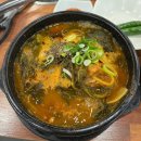 남다른감자탕(마산어시장점) | 마산 신포동맛집 24시 감자탕맛집 "남다른 감자탕" 마산어시장점 내돈내산