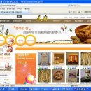 김진영농장 이미지