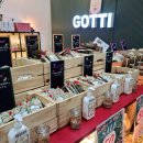 메가워시 이미지