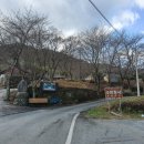 수미정사 입구 이미지