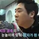동우이씨 이미지