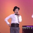 가요무대 네이버블로그