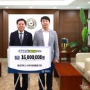 충남대학교소비자생활협동조합 - 4578 | 충남대학교소비자생활협동조합