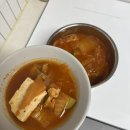[일산]가성비좋은 일산 반찬배달 : 고래찬방 반찬배달 후기(5월 식단표)