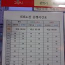 관산1로 이미지