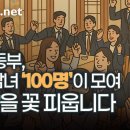 커플닷넷