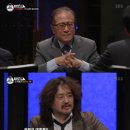 블랙하우스 이미지