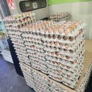 M-mart(엠마트) 네이버블로그