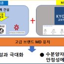 빌리브메디칼 이미지