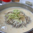우지커피부평부흥
