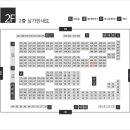 유통단지 전자관 앞 이미지