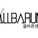 세한생활용품 이미지