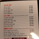창현장 이미지