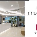 서빈굿타임빌딩 이미지