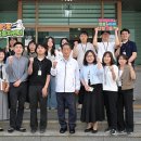울산광역시 남구 신정1동 행정복지센터 울산제일일보