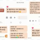 더배움영어학원