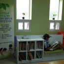 한빛작은도서관 이미지