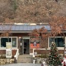 우니메이카(가평점) 이미지