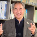 해도닭