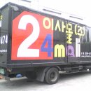 총무부 이미지