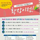 경한프라자 이미지