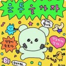 케어짐 | [내돈내산] 운동 시작! 대구 더케어짐&amp;필라테스 방문 후기 1탄🧘🏻‍♀️🏋🏻‍♀️