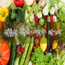 만수식품 이미지