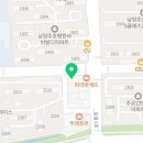 미르태권도 아카데미 네이버블로그
