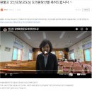 군포시정신건강복지센터(부설)군포시자살예방센터 | 경기도와 인천에 있는 원불교 사람들! 6월에는 무엇을 하면서 지낼까?