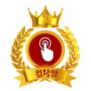 뉴스카이모텔 이미지