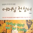 남경세차장 네이버블로그